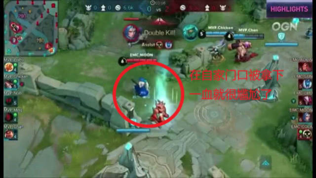 一次 一次